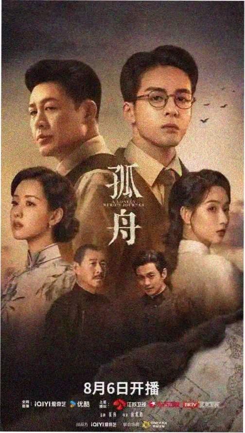 狗狗影视排行榜第一名条目缩略图