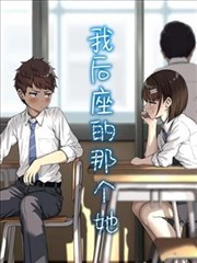 狗狗影视漫画改编栏目推荐作品海报：铁皮与苔藓