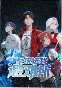 狗狗影视动漫新番表条目配图